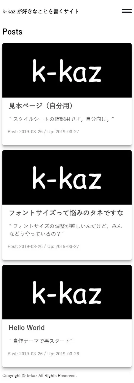 k-kaz トップページ モバイル