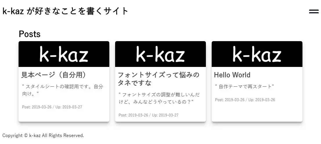 k-kaz トップページ PC